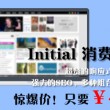 49494949最快开奖结果2024