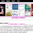 word文档里如何删除空白页